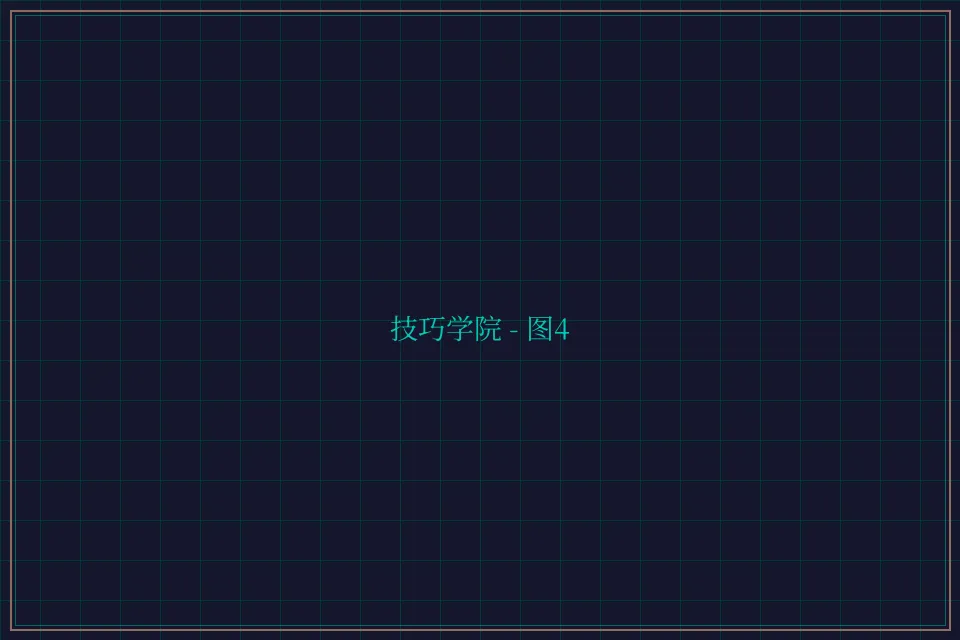 技巧学院游戏索引截图4 - 876棋牌