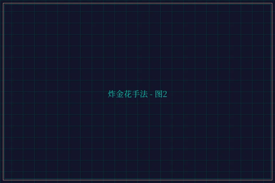 炸金花手法赛博对战截图2 - 876棋牌