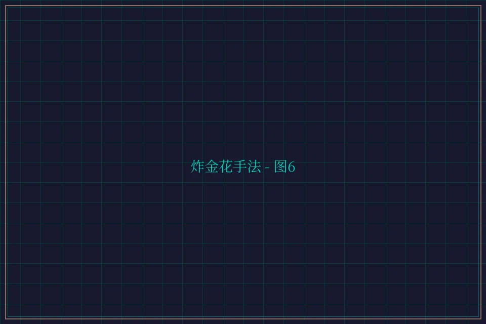 炸金花手法赛博对战截图6 - 876棋牌